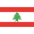 Flag of Lebanon.svg