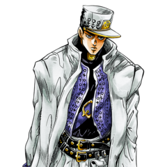 Jotaro Kujo - Jojoss Wiki