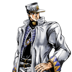 Jotaro Kujo - JoJoSS Wiki