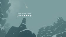 Credits-ThankYouForPlayingJourney.png