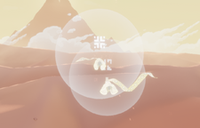 TandemFlying.png