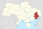 Donetsk Oblast in Ukraine.svg