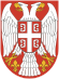 Emblem of Serbia