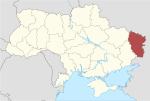 Lugansk Oblast in Ukraine.svg