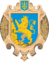 Arms of Lviv Oblast.png