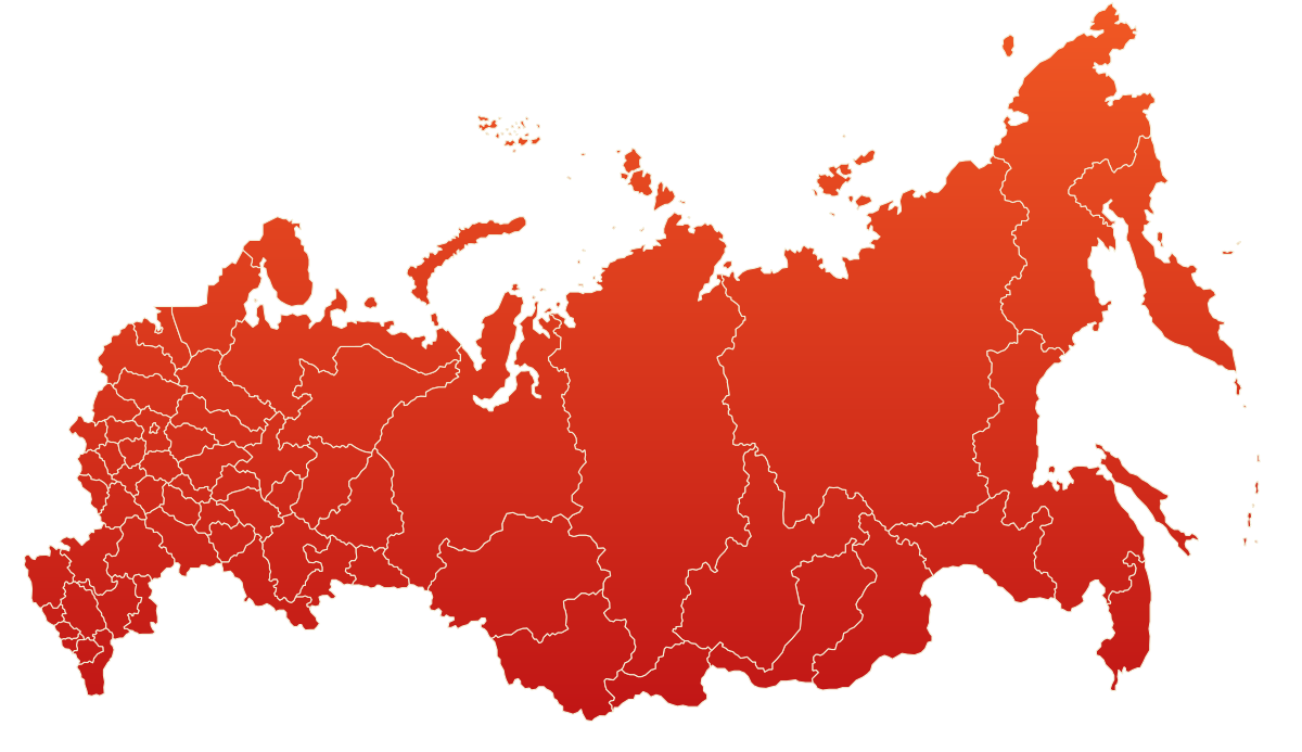 Provinces of Russia - The Galactic Republic