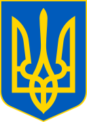 SV-UA seal.svg