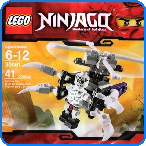 LEGO 30081 Skeleton Chopper polybag MISB Sealed Buy 6=Free Shipping! 