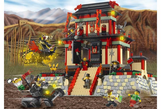 7419 Dragon Fortress.jpg