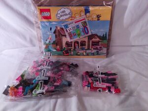 ToaMeiko 71006 Review bag1contents.jpg