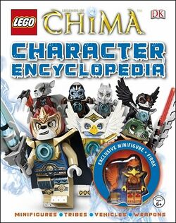 Chimapedia.jpg