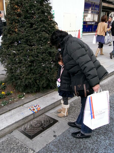 File:Dispatchwork 6.jpeg