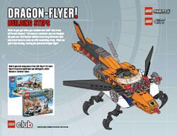 Dragon-Flyer.jpg