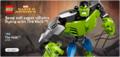 Hulk banner.png