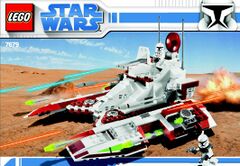 7679 Republic Fighter Tank - Brickipedia, the LEGO Wiki