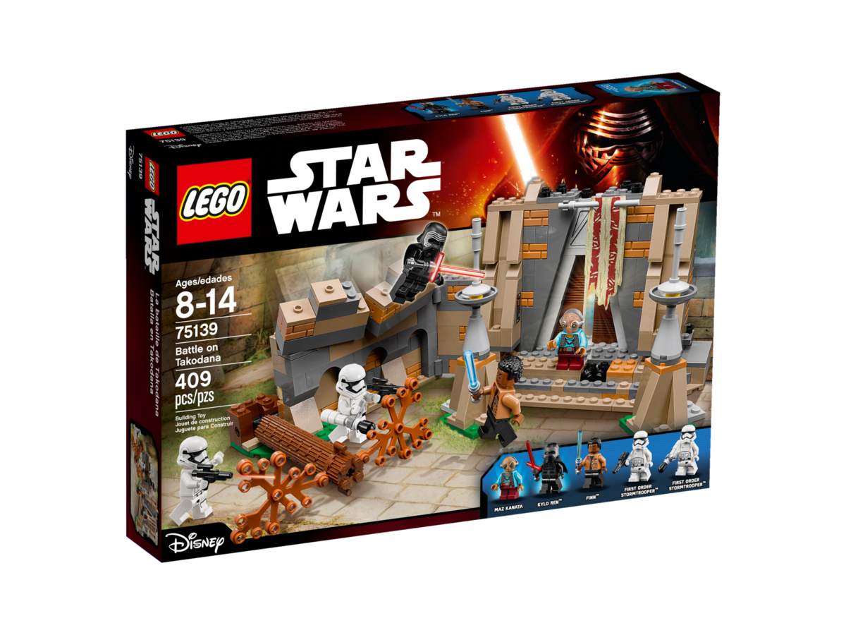 1200px-75139-box.png