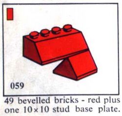 059 49 bevelled bricks.jpeg