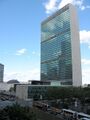 Architecture-building-united-nations-headquarters.jpg