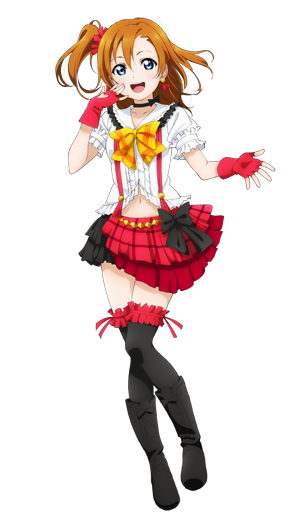 Honoka.png