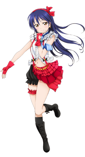 Umi.png