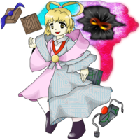 Otohime (Aori artstyle).png