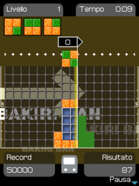 BakiriBan-ITH.png