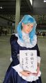 Wikipe-tan cosplay.jpg