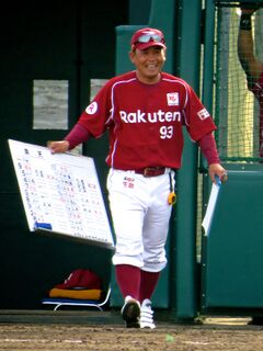 Daisuke Kusano.jpg