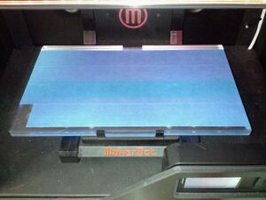 Machine Setup/Maintenance (MakerBot) - Mindworks