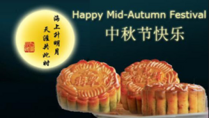 Moon Cake.png
