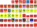 Thumbnail for version as of 07:07, 1 June 2016