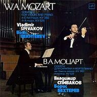 В.А.МОЦАРТ - Сонаты для скрипки и фортепиано