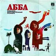 ABBA – The Album