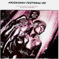 MOSKOVAN FESTIVAALI-85