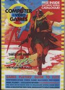 CVG No. 5 (055)