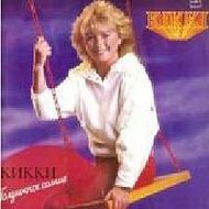 КИККИ (Кикки Даниельссон)