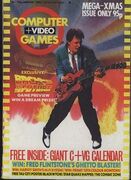 CVG No. 1 (051)