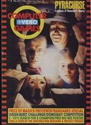 CVG No. 7 (057)