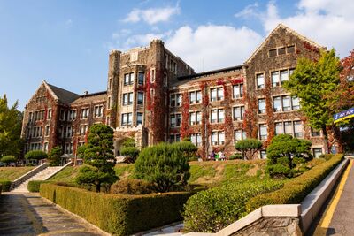 Yonsei2.jpg