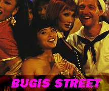 BugisStreetMovie001.jpg