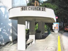 The bus stop along Church Street just behind OCBC building where cruisers loved to sit and wait in the 1980s.