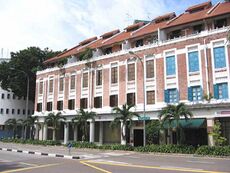 The building along Tanjong Pagar Road where Happy was located.