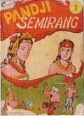 The inaugural issue of a series of Indonesian comics on the Hikayat Panji Semirang.