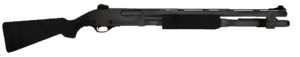 L4d chrome shotgun.png