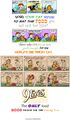Thumbnail for version as of 08:15, 20 February 2025