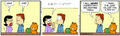 Thumbnail for version as of 12:05, 10 October 2026