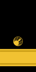Sol Defense Corps ranks - SSRP