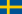 SWE.png