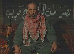 Az-zuh.jpg