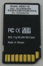 AboCom SDW11gM.jpg